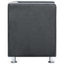 Cube Armchair Grey Faux Leather