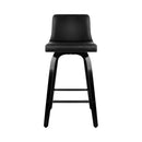 Lander PU Barstools (Set of 2) - Black