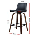 Lander PU Barstools (Set of 2) - Walnut Black