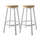 Watari Stackable Barstools (Set of 2)