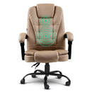 Methven PU Massage Office Chair