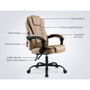 Methven PU Massage Office Chair