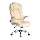 Holtz PU Office Chair - Beige
