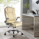 Holtz PU Office Chair - Beige