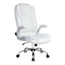 Holtz PU Office Chair - Beige