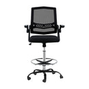 Oban Mesh Drafting Stool